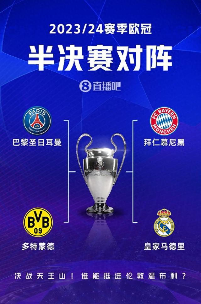 顽强的