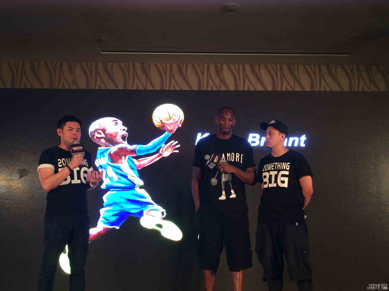 为了欧冠