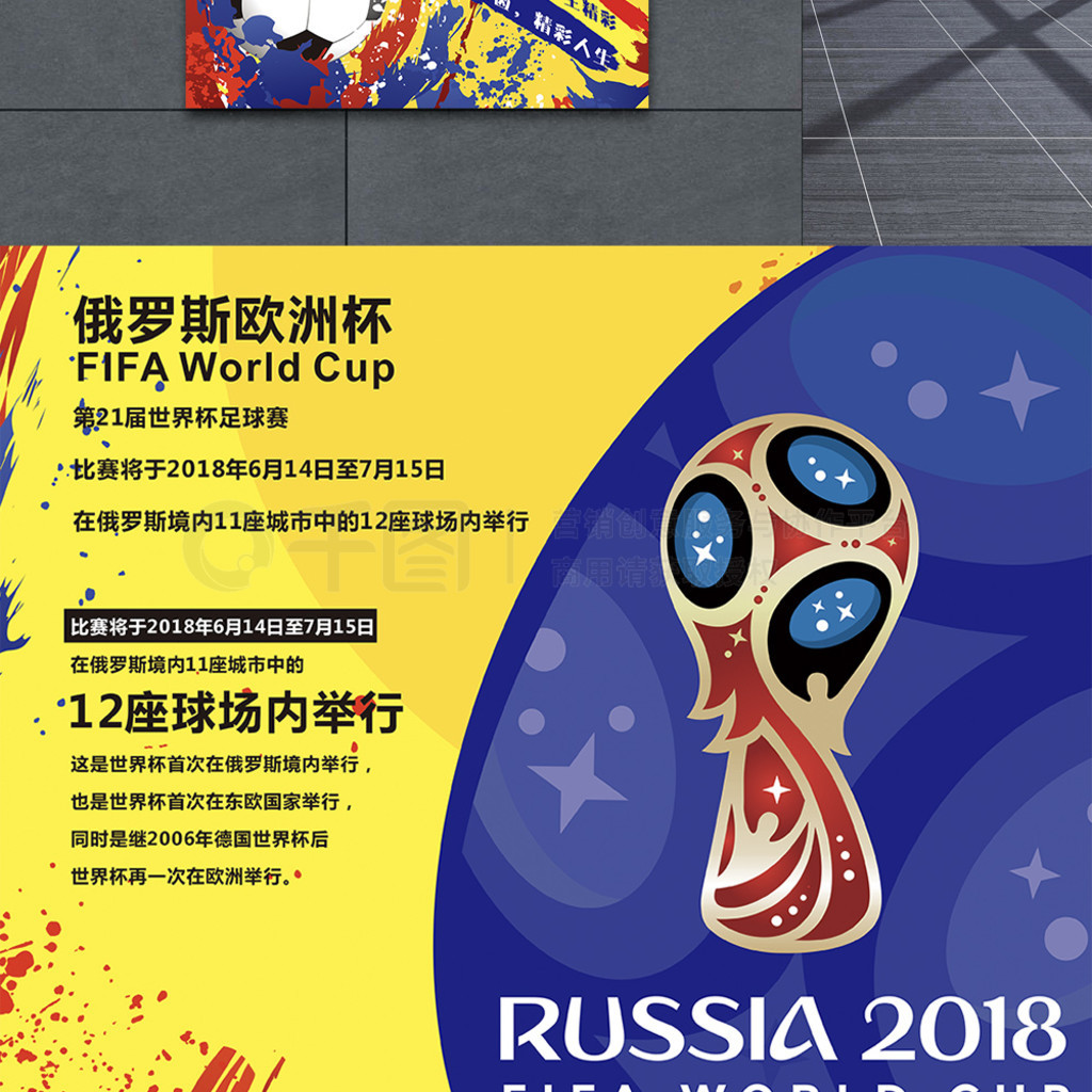 新的