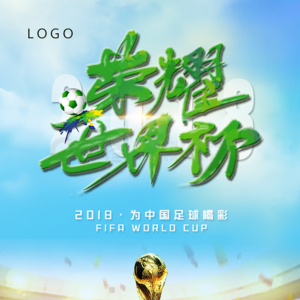 纳现场观