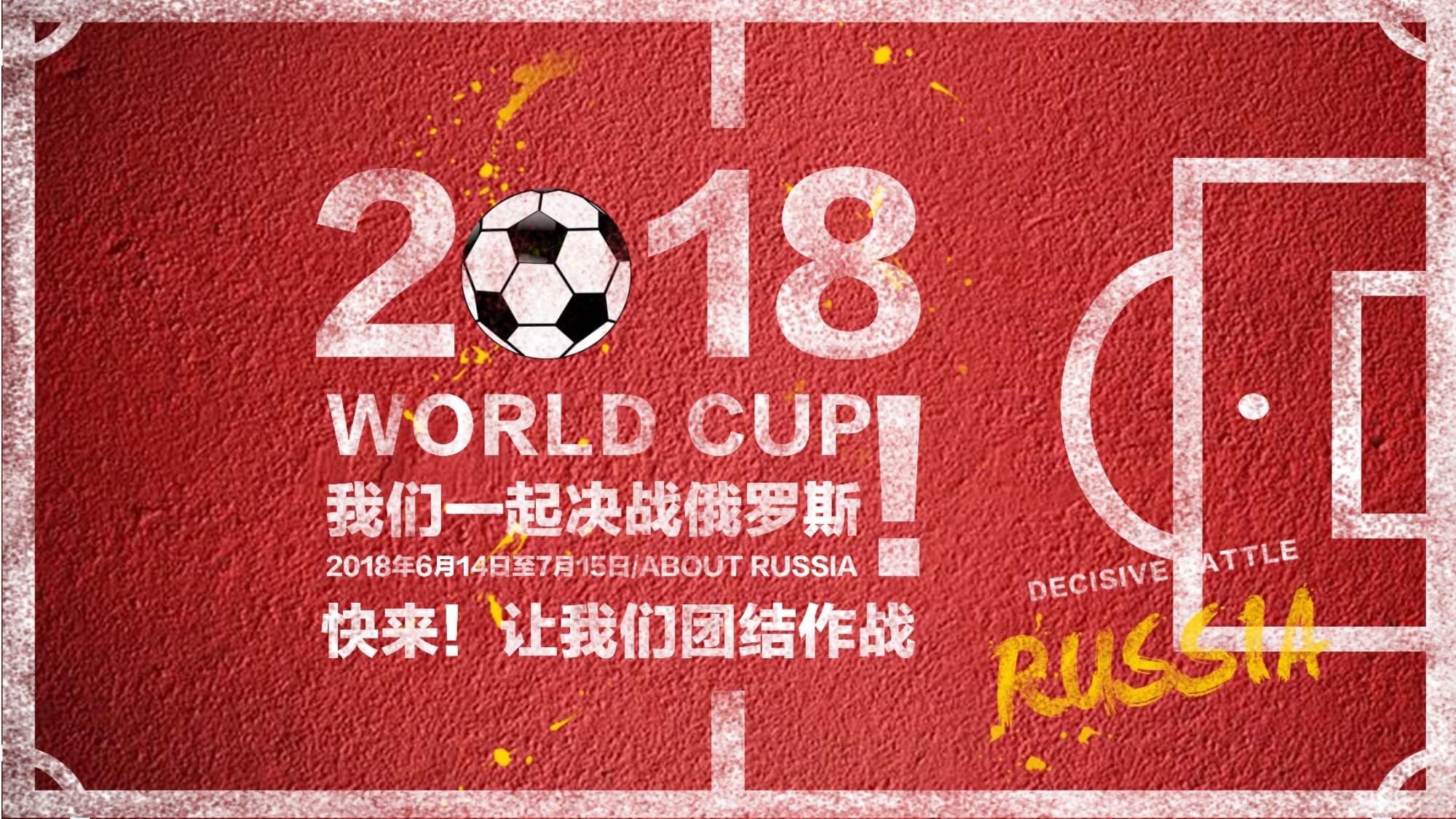 恩交易潜