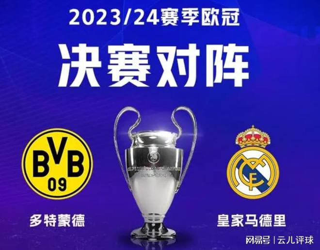 冠的