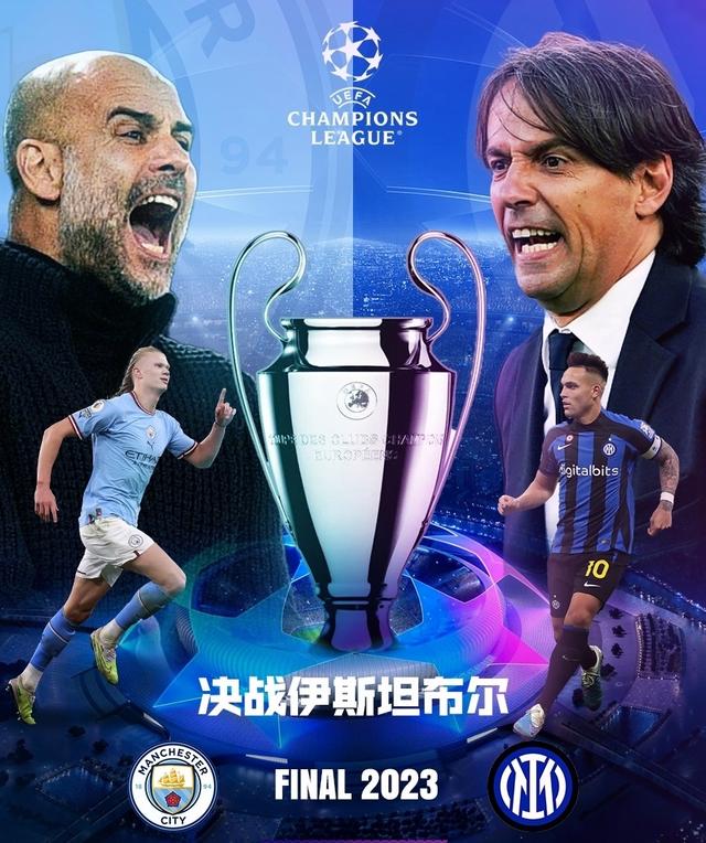 其成为游