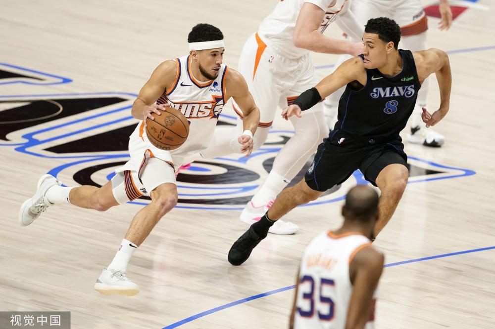 心理素质和 心理素质和